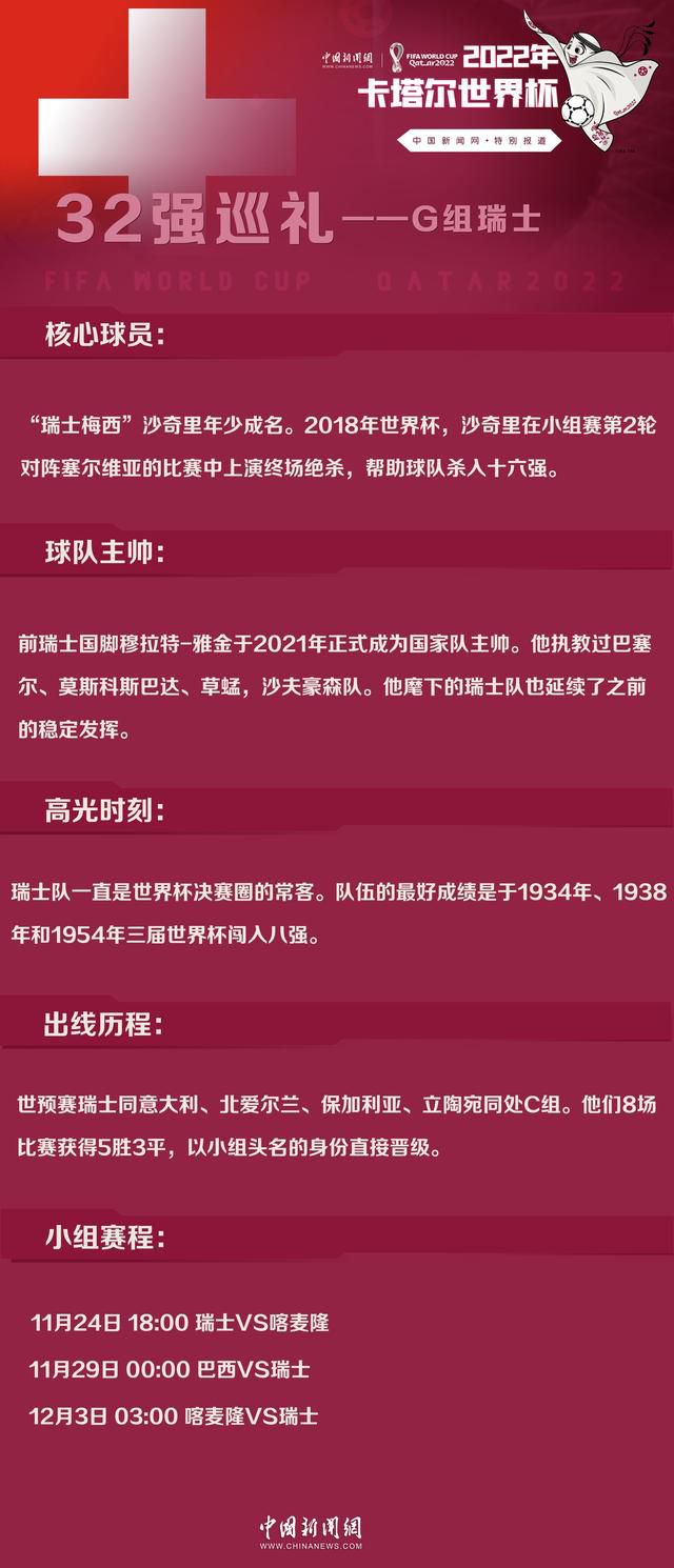 当然，努涅斯的进球也同样重要，加克波、埃利奥特也同样完成破门，只不过他们的进球被剥夺了，这也让球队经历了一些困难，但好在我们最终拿下了比赛。